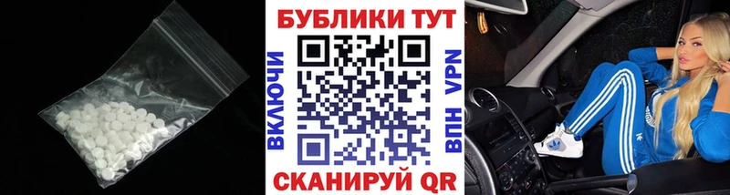 ЭКСТАЗИ 99% Всеволожск