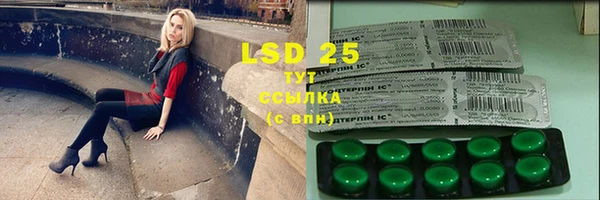 MDMA Premium VHQ Алексеевка