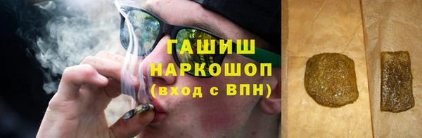 кокаин VHQ Алексин