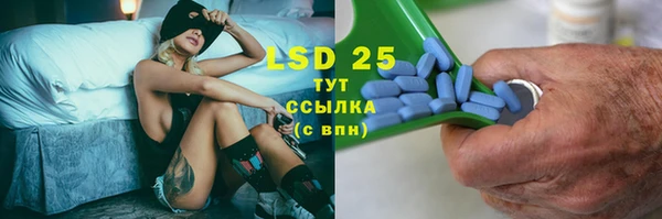 кокаин VHQ Алексин
