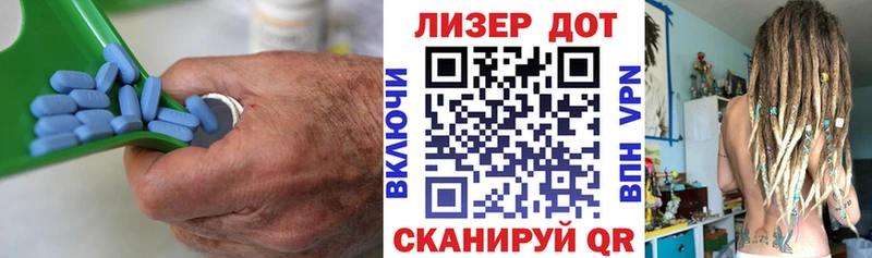 маркетплейс наркотические препараты  где можно купить наркотик  Всеволожск  LSD-25 экстази ecstasy 